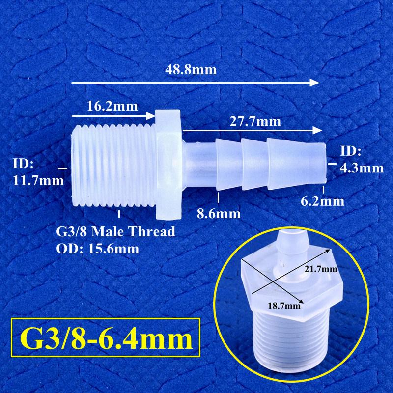 Adjustable G1/8 Threaded Pagoda Connector