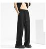Men's Spring & Autumn Loose Straight-Leg Joggers – Lightweight Casual Long Sweatpants