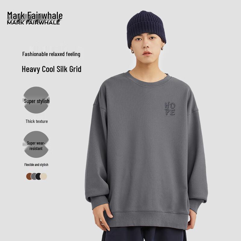 

Mark Fairwhale Men s Oversized Letter Chest Logo Pullover Sweatshirt L