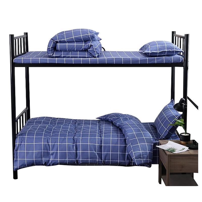 

Tri-polar TP2853 Checked Feather Silk Cotton Quilt Set