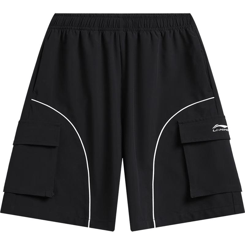 LI-NING Kids' Moisture-Wicking Quick-Dry Sports Shorts