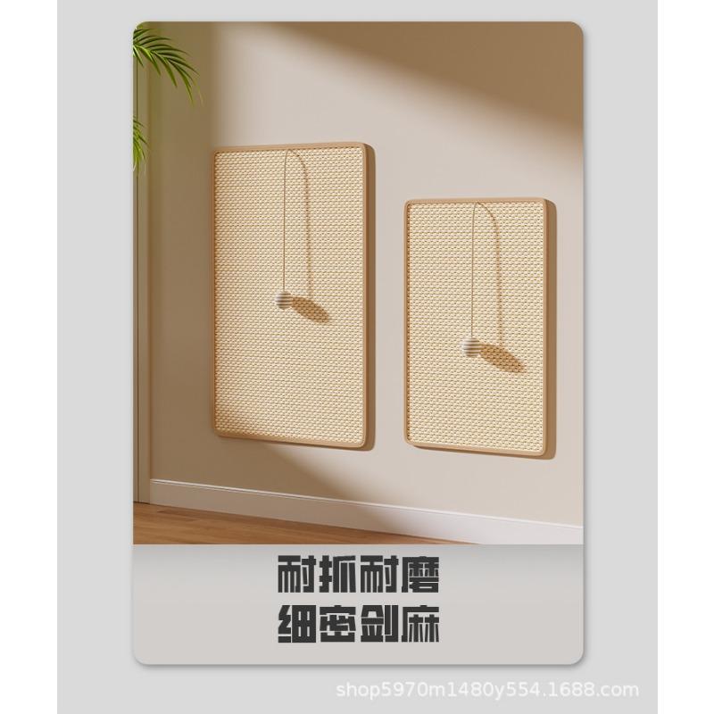 Sisal Cat Scratching Mat Furniture Sofa Protection Pad Pet Supplies