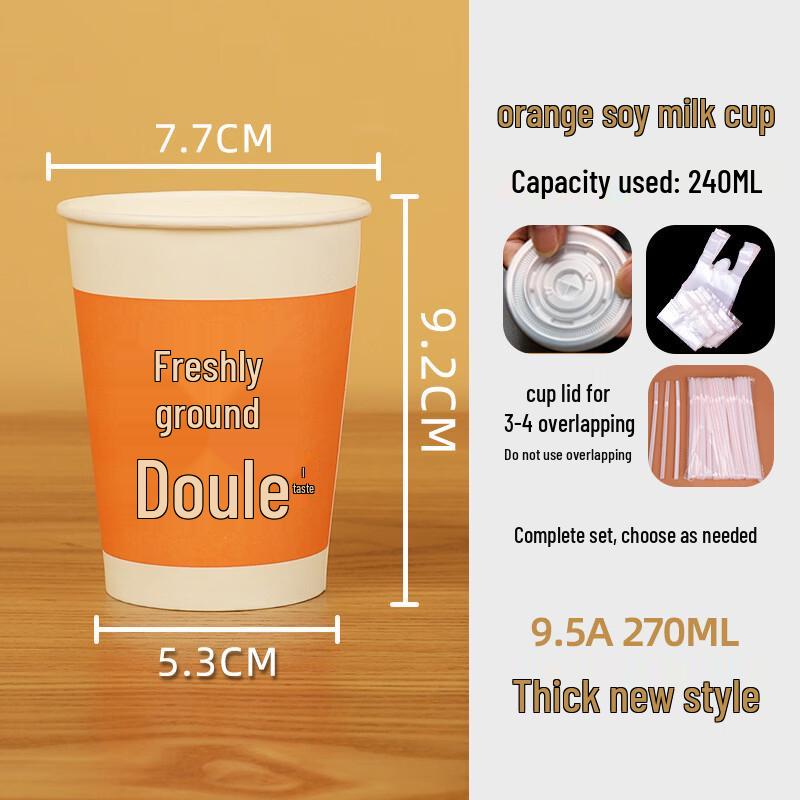 Lantuan Disposable Beverage Paper Cups with Lids & Straws