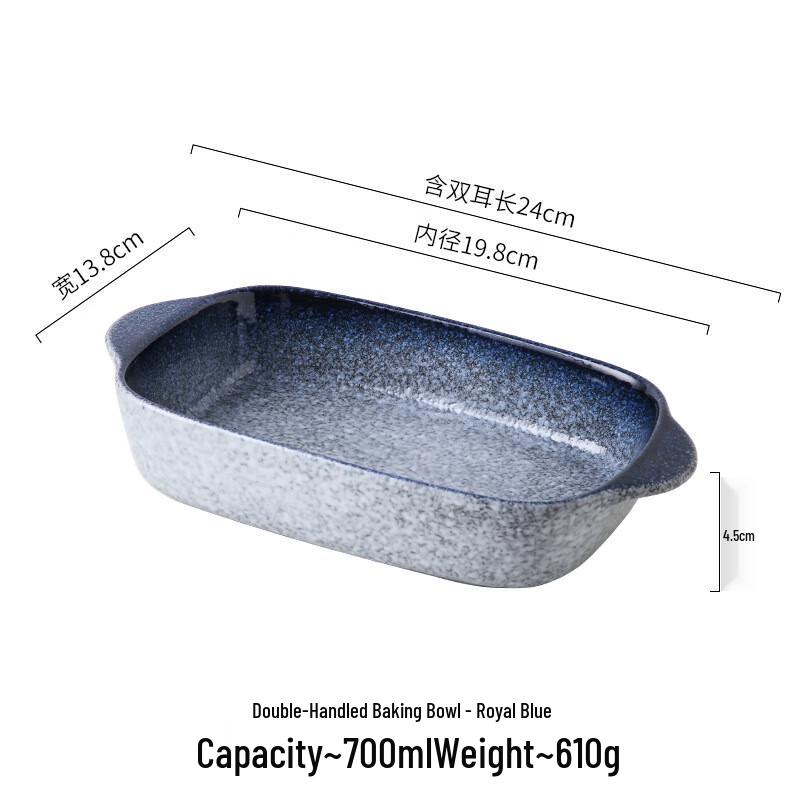 Ensemble de plats de cuisson ZISIZ en céramique de 9 pouces à double poignée