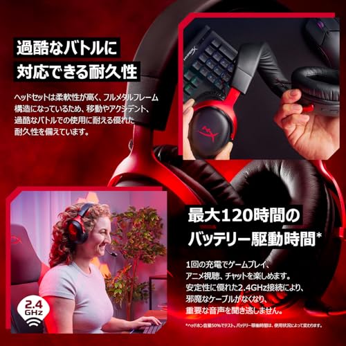 HyperX Cloud III Wireless Gaming Headset with DTS Headphone:X Spatial Audio, 53mm Drivers, Cloud II Comfort, Black-Red, Compatible with PC, PS5, PS4,