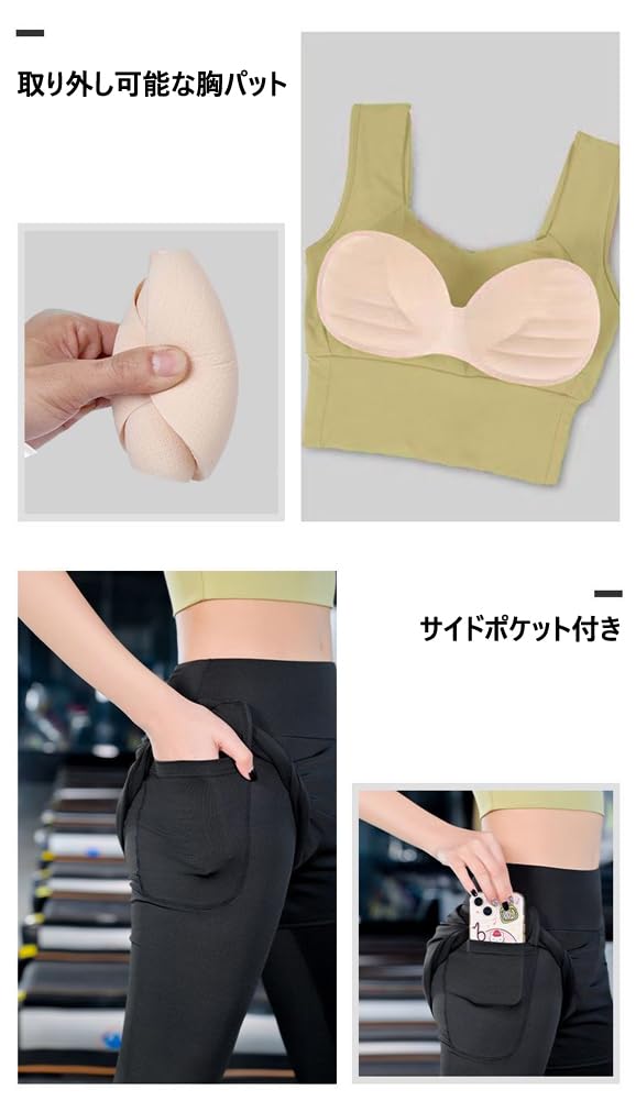 MiraiHiraki Sportswear Perfect for and and Includes Plus Size Sports and Sports and Breathable Women's 5-Piece Set, Yoga, Training, Running, Fitness,