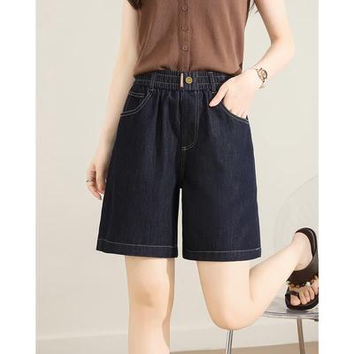 TERRE BLEUE Damen A-Linien-Jeansshorts