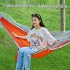 ShangKaoJia Outdoor Double Hammock with Mosquito Net