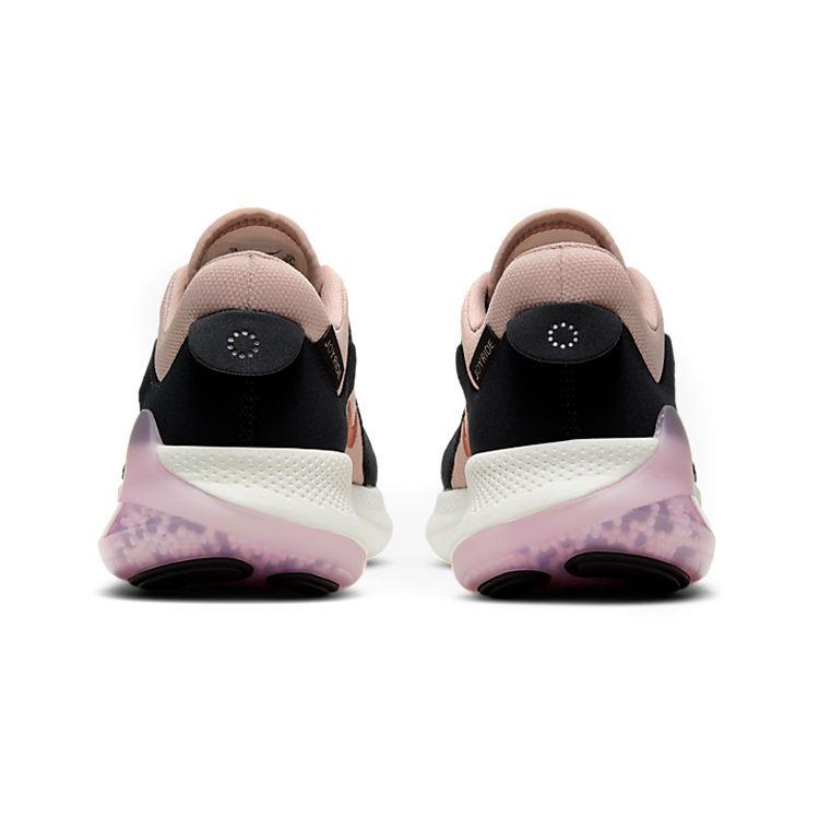 Nike Joyride Dual Run 2 Zapatillas deportivas negras metalizadas de cobre para mujer CT0311-004