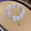 Fashion White Beads Moon Bracelet for Women Vintage Gradient Crystal Glass Planet Bracelets Exquisite Party Jewelry Gifts
