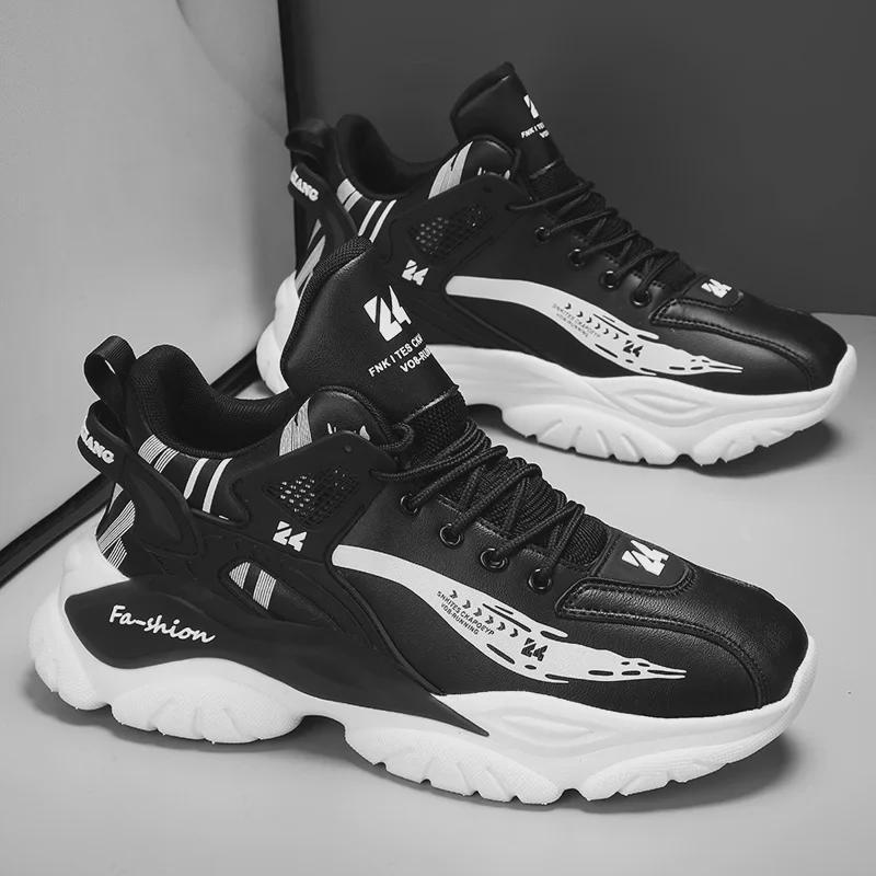 Men's High-Top Leather Sports Shoes for Autumn/Winter - New Fashion Casual Design