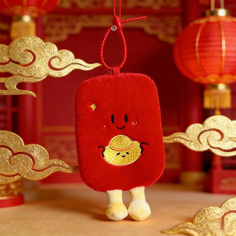 Cartoon Animal Keychain: 3-Inch Transparent Card Holder & Storage Sleeve