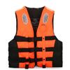 Polyester Jacket Life Universal Swimming Boating Oxford Cloth Tools Outdoor