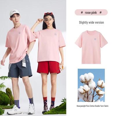 Oberteile – T-Shirts