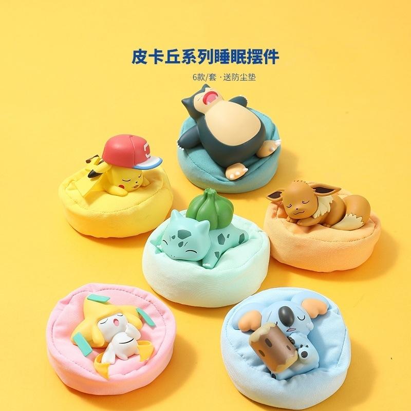 Cartoon Anime Pokemon Blind Box Pikachu Snorlax Action Figure Doll Cute Desktop Ornament Collectible Model Decoration