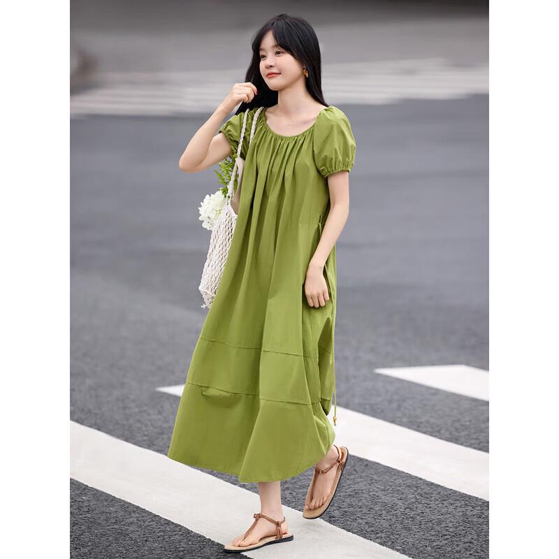 French Style Resort Beaded Puff Sleeve Midi Dress