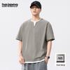 Mark Fairwhale Men's 100% Cotton V-Neck Faux Layered T-Shirt