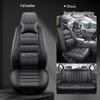 Universal Full Leather 5-Seat Car Seat Cover with Full Surround, Suitable for All Seasons