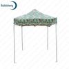 Ruibisheng Outdoor Retractable Pop-Up Canopy Tent
