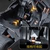 1:24 Batmobile Tumbler Alloy Die Casting Truck Model Sound & Light Start Sprayable Childrens Toys Birthday Present for Childrens