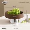 Fruit plate living room home coffee table desktop large-capacity snack dried fruit plate, high-value food-grade high-footed fruit plate