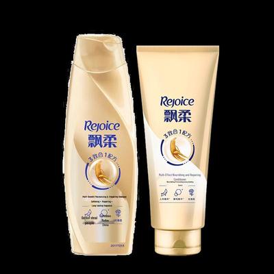 Σετ Σαμπουάν & Conditioner Rejoice Ginseng Θρεπτικό Επισκευής