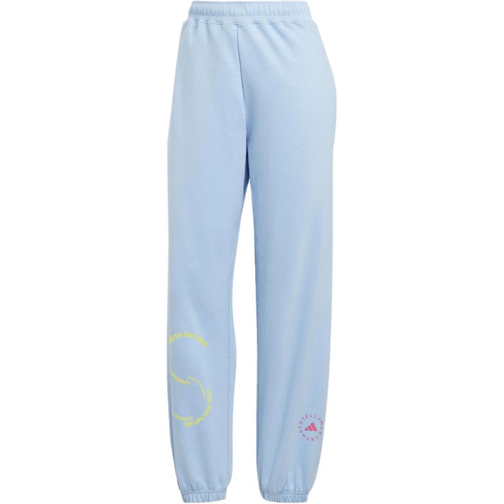 Adidas Drawstring Ribbed High-Waisted Sports Pants Unisex Pants Light-Blue IA7724