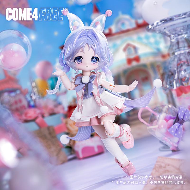 In Stock COME4FREE Bonni Rabbit Dream Box BJD Figure Ornament Model Assembled Action Figure Collection Gift