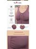 Seamless Women's High-Impact Sports Bra with Front Zipper and Hollow Back Design
