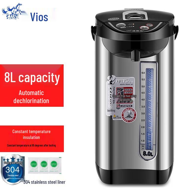 Vios Electric Kettle: 304 Stainless Steel, 4L/5L/6L, Auto-Insulating