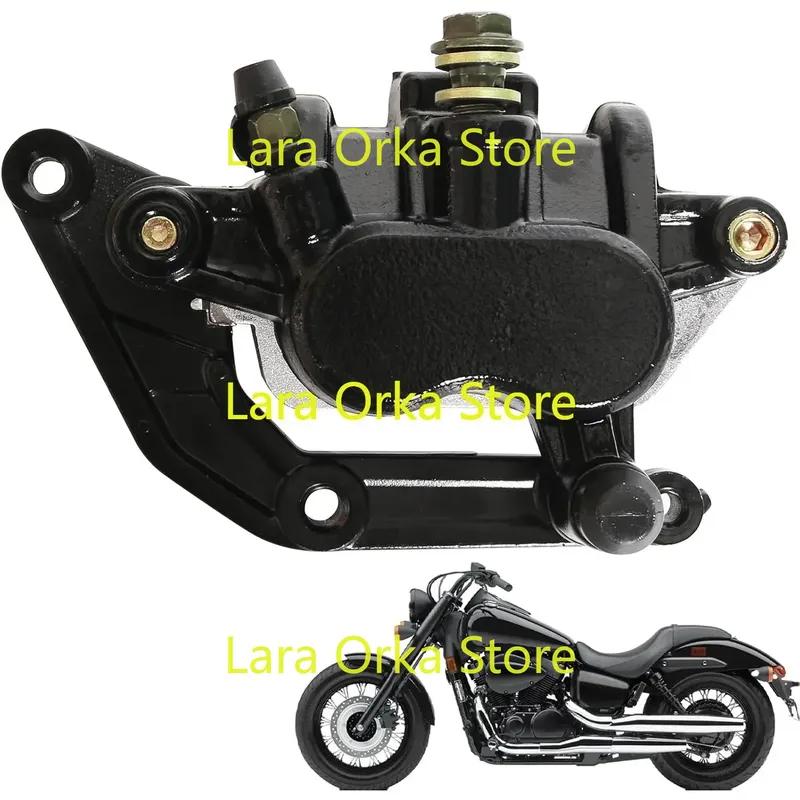 Front Brake Caliper Fit for Honda Magna 750 VF750C/CD 1994-2003 OE: 45150-MAH-315 45150-MZ8-305 45150-MEG-006