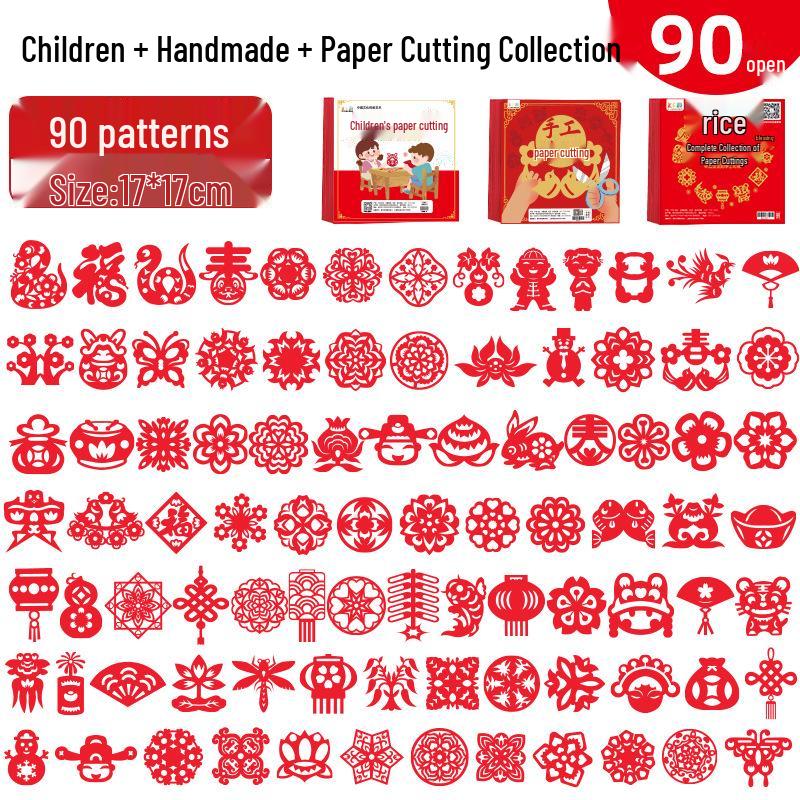 2025 New Year Kids' Window Papercraft Kit: Traditional Intangible Cultural Heritage Design