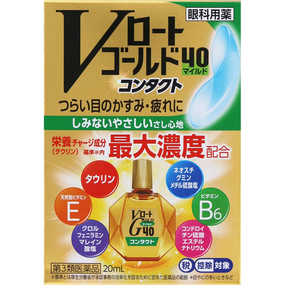 Rohto Gold 40 V Contact Mild 20ml For Contact Lenses Eye Drops Indications: - Blurred Vision (e.g., When There Is Excessive Eye Discharge) - Eye Fatig