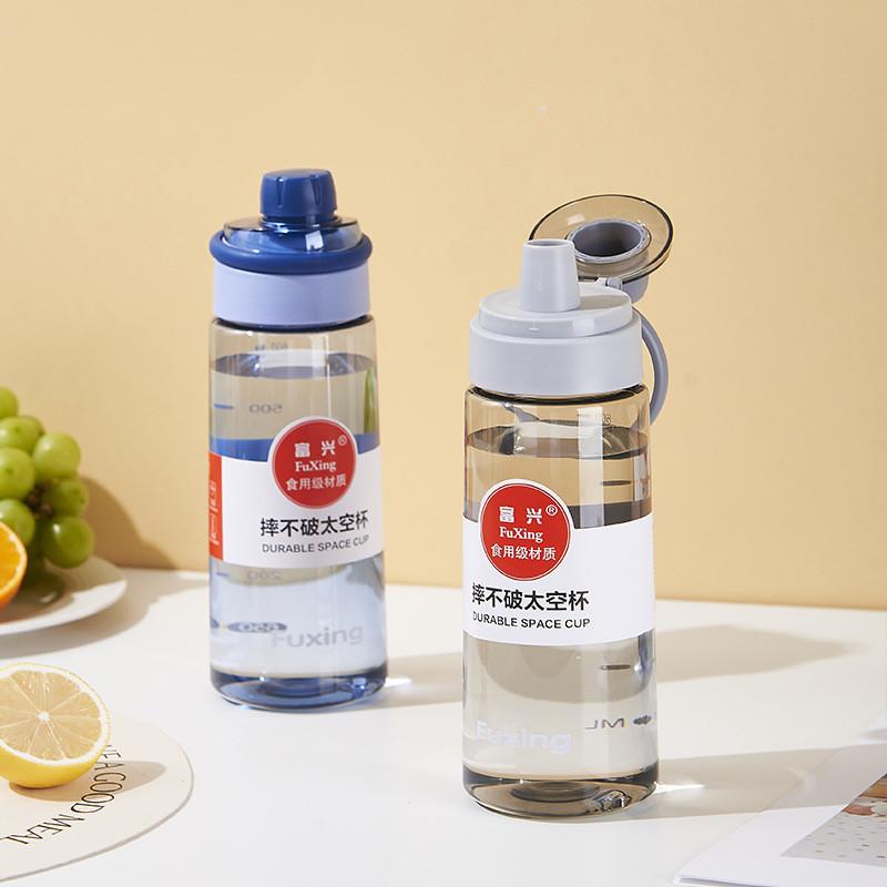 Plastik-Weltraumbecher mit auslaufsicherem Verschluss für Kinder und Erwachsene, Reisen, Outdoor
