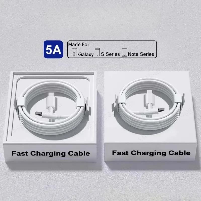 2PCS PD 45W USB C Cable For Samsung Galaxy S20 S21 S22 S23 Ultra Note 10 5G 20 A53 A54 Super Fast Charging USB Type C Data Cable