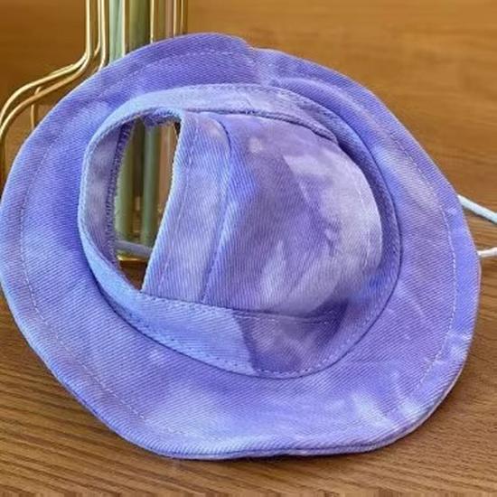 Adjustable Cat & Dog Summer Sun Visor with Ear Holes - Pet Hat for Walking & Photos