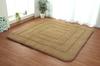 IKEHIKO Fluffy Rug, Moderno Beige, Approx. 130 X 190 Cm (1.5 Tatami Mats), Soundproof, Solid Chenille, #6022609