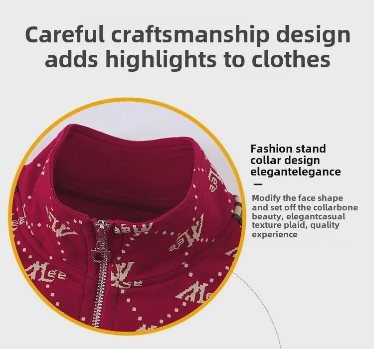 Podzimní 2023 Kontrastní barva Ležérní sportovní souprava pro ženy středního věku: Tištěná mikina a tepláky