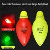 Bi-Color Large-Bellied Illuminated Sea Rod Float for Day & Night Saltwater Fishing