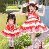 Girls' Stylish Polka Dot Plaid Suspender Dress - Four Seasons Lolita Cake Skirt, Perfect for Birthday Parties
