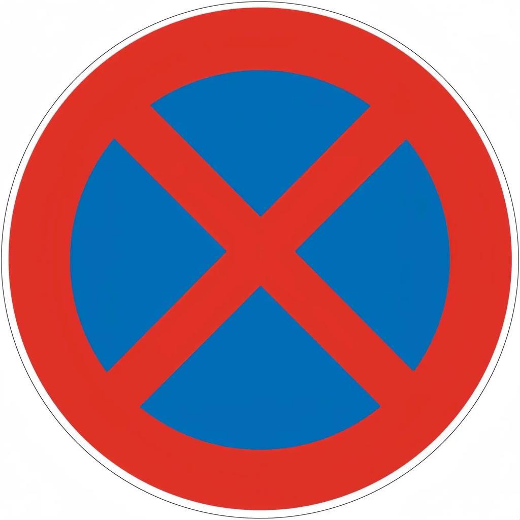 No Sign Road Metal SignVideo AlarmProhibited AccessPrivate PropertyAttention Dog No EnterNo ParkingTurnWarning Sign