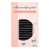 Natural Soft Single Grafted Eyelashes for Eyelash Extension Salons