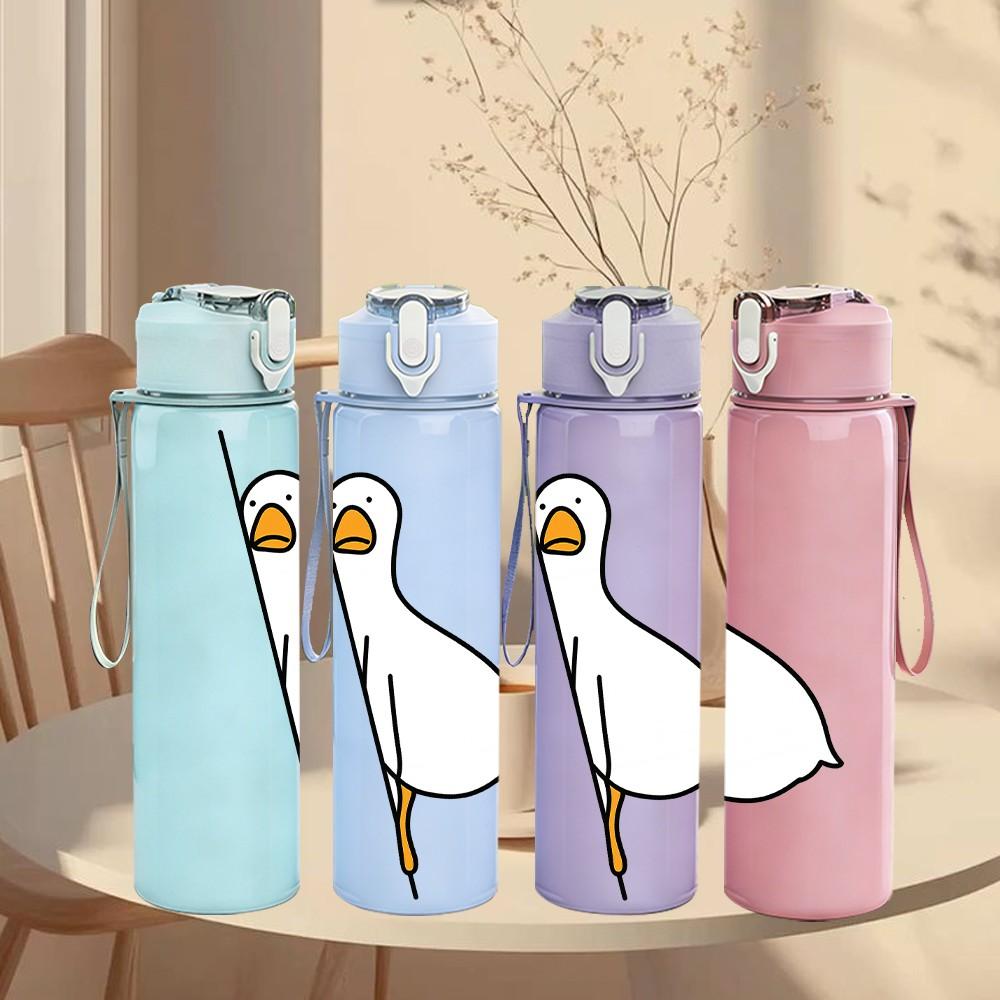 1PC Simple Line White Goose 750ml Color Plastic Sports Water Bottle Leakproof Flip Straw Lid Suitable for Sports Office Home Use