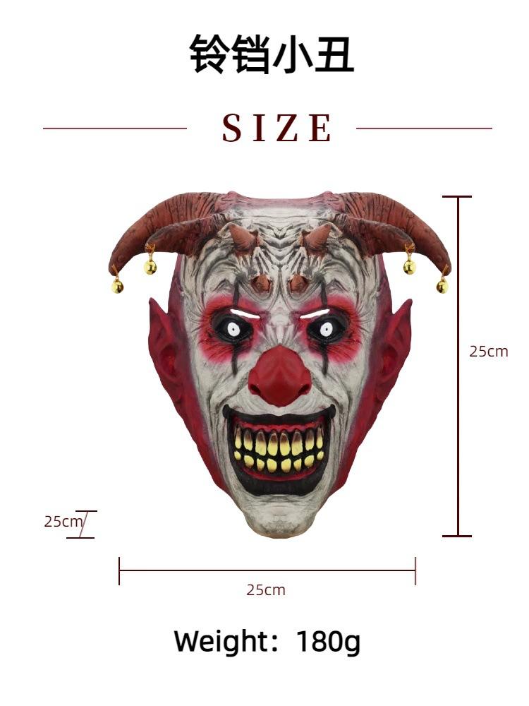 Horror bells clown Jingle jangle mask doll hood halloween cos props