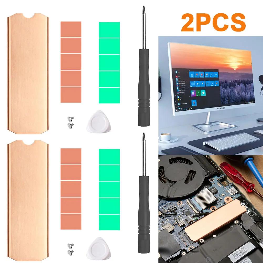 1-2 Set Copper Heat Sink Kit For M.2 2242 2280 NVMe SSD 0.5mm 401W Copper Solid State Disk Radiator with Thermal Silicone Pad