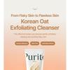 Purito SEOUL - Oat In Gentle Exfoliating Face Cleanser