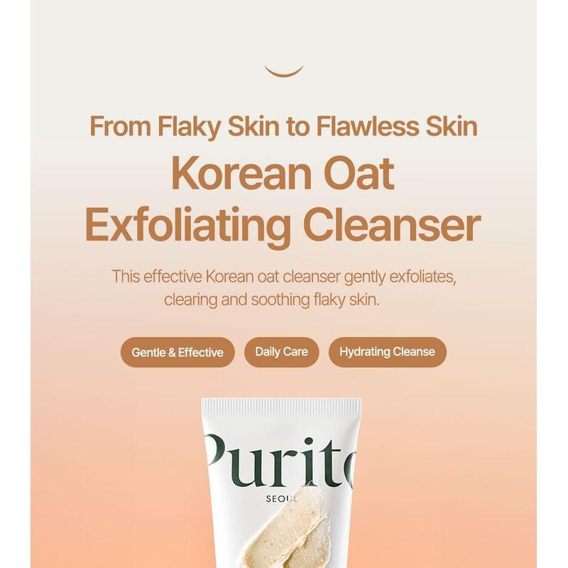 Purito SEOUL - Oat In Gentle Exfoliating Face Cleanser