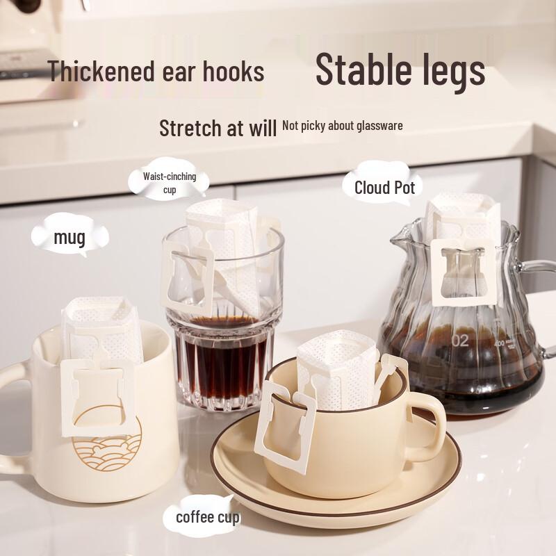 Zhaoran Disposable Ear-Hook Pour-Over Coffee Filters