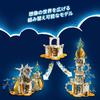 Lego Dreams Sandman Tower Building Set for Kids Age 8-11 Creative Play Toy 71477