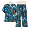 Women's Floral Print Short Sleeve Two-Piece Summer Set